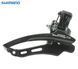 Перекидка передня тяга верх (&Oslash;28.6мм) (1 1/8) Shimano Tourney TZ FD TZ-510 WVL-020-076 фото 1