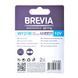 Лампа розжарювання Brevia WY21W 12V 21W WX3x16d AMBER B2, 2шт 12312B2 фото 3