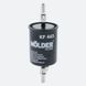 Фільтр паливний Molder Filter KF 465 (WF8352, KL573, WK553) KF465 фото 2