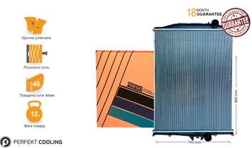 Радіатор без рами [perfekt cooling] VOLVO FH, FM 401-VL2450-01 фото