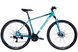 Велосипед AL 29" Discovery BASTION DD CS рама-19" бірюзовий 2025 VLT-OPS-DIS-29-202 фото 1