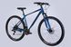 Велосипед AL 29" Formula MOTION DD FR рама-19" синiй з чорним 2026 VLT-OPS-FR-29-420 фото 4