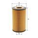 Фильтр масляный Molder Filter OFX 51D (92040E, OX161DEco, HU9315X) OFX51D фото 2