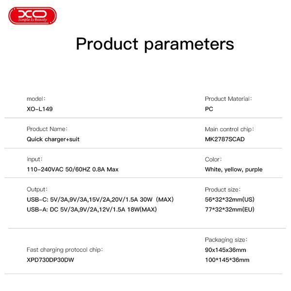 Мережевий зарядний пристрій XO L149 PD30W 1USB-A+1USB-C + Type-C кабель білий storm_group__XO-L149+C фото