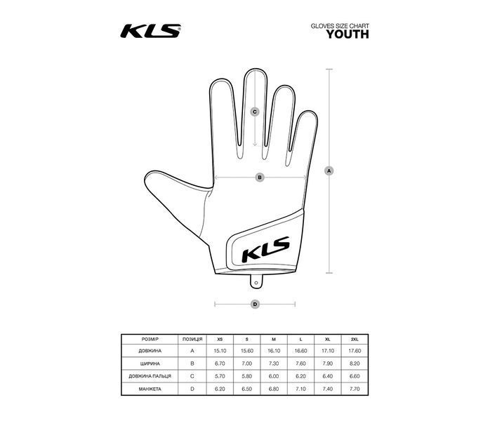Рукавички дитячі з короткими пальцями KLS Yogi червоний S: 6-8 років VLPR-8585053813330 фото