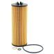 Фильтр масляный Molder Filter OFX 54D (WL7226, OX164DEco, HU842X) OFX54D фото 1