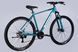 Велосипед AL 29" Discovery BASTION DD CS рама-21" бірюзовий 2025 VLT-OPS-DIS-29-206 фото 3