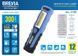 Ліхтар LED інспекційний Brevia 8SMD+1W LED 300lm 2000mAh+microUSB 11320 фото 4