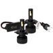 Автолампа Solar LED H4 12/24V 100W 9000Lm 6500K CSP3570 2шт 8604S2 8604S2 фото 4