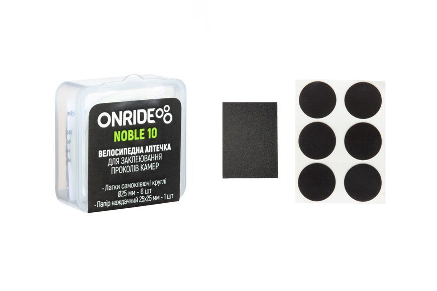 Велоаптечка ONRIDE Noble 10 пластик. бокс (латки самоклейки &Oslash;:25мм - 6шт, наждак 25x25мм) VLPR-2526116105813 фото