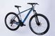 Велосипед AL 29" SPACE MERCURY DD FR рама-18" сіро-синій 2026 VLT-OPS-SP-29-174 фото 5