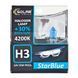 Галогеновая лампа SOLAR H3 12V 55W PK22s StarBlue 4200K, SET 1243S2 фото 1
