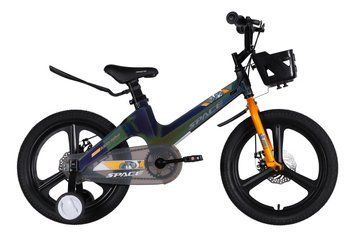 Велосипед MG 18" SPACE KID MOON DD рама-10,6" хамелеон 2026 VLT-OPS-SK-18-050 фото