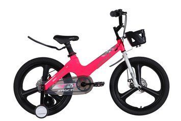 Велосипед MG 20" SPACE KID MOON DD рама-11,4" рожевий 2026 VLT-OPS-SK-20-041 фото
