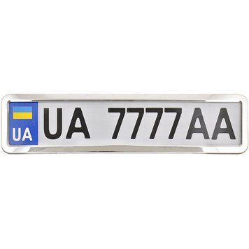 Рамка під номер СarLife NH400, нержавіюча сталь NH400 фото