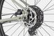 Велосипед 29" Cannondale TRAIL 1 рама - L TSK B6 VLP-SKE-13-66 фото 7