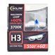 Галогенова лампа SOLAR H3 12V 55W PK22s Starlight +60%, SET 1233S2 фото 1