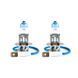 Галогенова лампа SOLAR H3 12V 55W PK22s Starlight +60%, SET 1233S2 фото 2