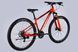 Велосипед ST 29" Discovery TREK DD FR рама-16" помаранчевий 2025 VLT-OPS-SP-29-072 фото 6