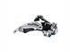Переключатель передний Shimano FD-TY500 универс. тяга TOURNEY 42Т, хомут: 28,6/31,8/34,9