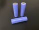 Акумулятор Li-Ion LISHEN 21700 3,7V 4000mAh ACC-00007773 фото 2