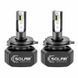 LED автолампа Solar H4 12/24V 6000K 5000Lm 40W, CSP1860 2шт 8204 фото 3