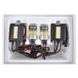 Комплект ксенона SOLAR H3 5000K 85V 35W PK22s KET+Ballast, 2шт 4350 фото 2