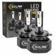 LED автолампа Solar H4 12/24V 6000K 5000Lm 40W, CSP1860 2шт 8204 фото 1