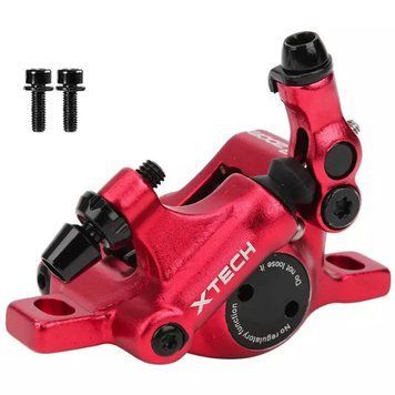 Супорт гальмівний дисковий (&Oslash;120-160) (універсальний) Zoom Xtech, червоний матовий WVL-183-044 фото