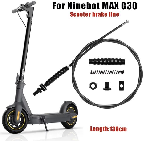 Тормозной трос с бауденом для NINEBOT G30 48003135 фото