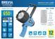 Ліхтар LED інспекційний Brevia 500М 10W LED 650lm 4400mAh+microUSB 11600 фото 1