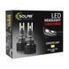 Автолампа Solar LED H7 12/24V 130W 11000Lm 6500K CSP3570 2шт 8707S2 8707S2 фото 6