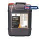 Моторне мастило Comma X-FLOW TYPE S 10W-40 20л XFS20L фото 1