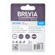 Лампа накаливания Brevia W16W 12V 16W W2,1x9,5d B2, 2шт 12333B2 фото 3