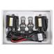Комплект ксенона SOLAR H4 5000K 85V 35W P43t-38 KET+Ballast+Wire, 2шт 4450 фото 2