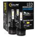 Автолампа Solar LED H7 12/24V 50W 5000Lm 6500K CSP3570 2шт 8507S2 8507S2 фото 1