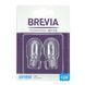 Лампа накаливания Brevia W16W 12V 16W W2,1x9,5d B2, 2шт 12333B2 фото 1