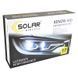 Комплект ксенона SOLAR H4 5000K 85V 35W P43t-38 KET+Ballast+Wire, 2шт 4450 фото 1
