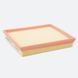 Фильтр воздушный Molder Filter LF 206 (WA6249, LX316, C2598) LF206 фото 2