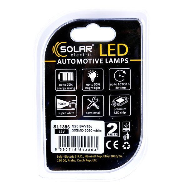 LED автолампа SOLAR 12V S25 BAY15d 50SMD white, 2шт SL1386 фото