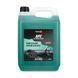 Средство для очистки Nowax APC All-Purpose Cleaner 5л NX05136 фото 1