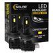 Автолампа Solar LED H7 12/24V 30W 3000Lm 6500K CSP3570 2шт 8407S2 8407S2 фото 1