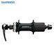 Втулка мтв задня, SHIMANO (FH-TX505-8) касета 8-10S, диск гальма, шліци(CentrLock), з ексцентриком WVL-013-023 фото 1