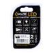 LED автолампа SOLAR 12V S25 BAY15d 50SMD white, 2шт SL1386 фото 2