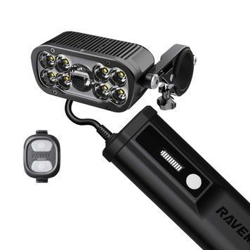 Велосипедна фара Ravemen XR6000 (6000 lm, 8000 mAh) зовнішня батарея, бездротова кнопка VLPR-6970232530863 фото