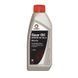 Трансмиссионное масло Comma Gear Oil EP 80W-90 GL 5 1л EP80901L фото 1