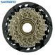 Зірка задня різьбова 7-рик SHIMANO TZ-500 з захистом (14-28T) WVL-019-018 фото 1