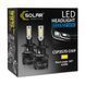 Автолампа Solar LED H8-H11-H16 12/24V 50W 5000Lm 6500K CSP3570 8511S2 8511S2 фото 6