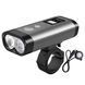 Велосипедна фара Ravemen PR1400 (1400 lm, 5200 mAh) дротова кнопка VLPR-6970232530825 фото 1