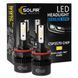 Автолампа Solar LED H8-H11-H16 12/24V 50W 5000Lm 6500K CSP3570 8511S2 8511S2 фото 1
